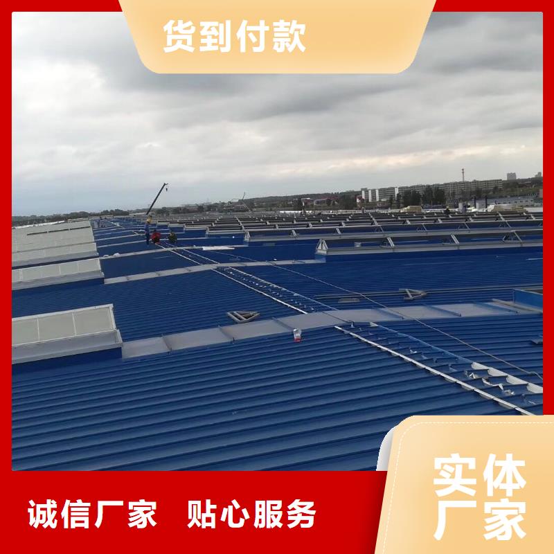 通风天窗-通风气楼现货销售