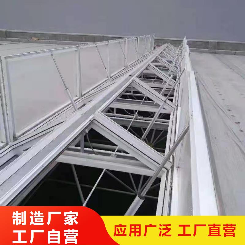 通风天窗消防排烟风机N年专注