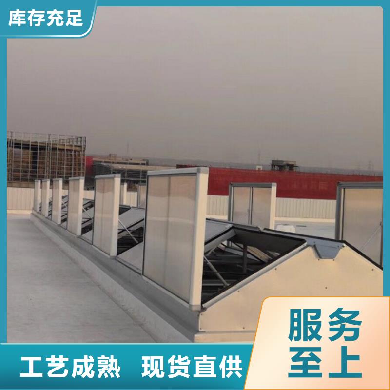 通风天窗无动力通风机生产厂家