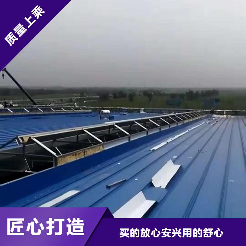 通风天窗通风天窗厂家工艺先进