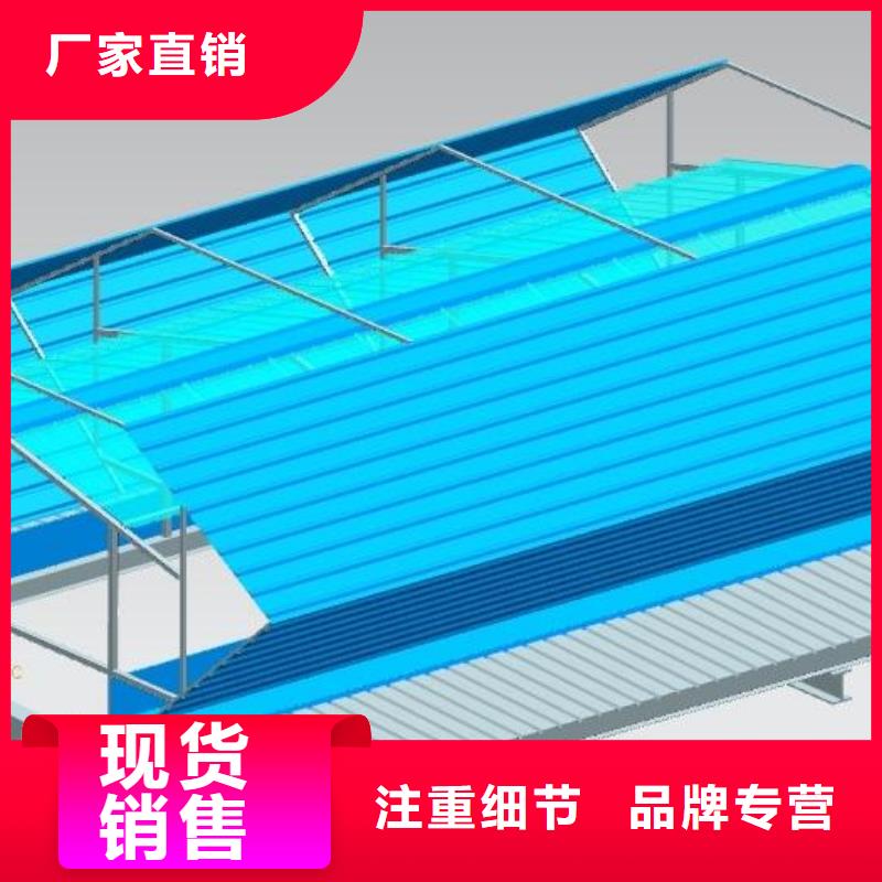 【通风天窗】屋顶通风器研发生产销售