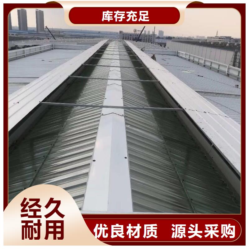 通风天窗,三角型消防排烟天窗送货上门
