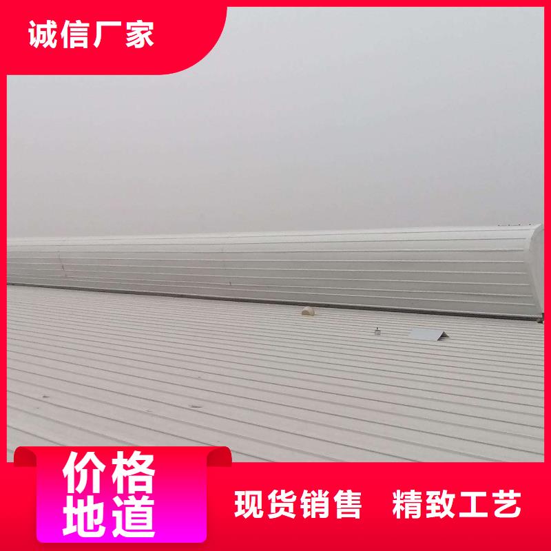 通风天窗用心做品质