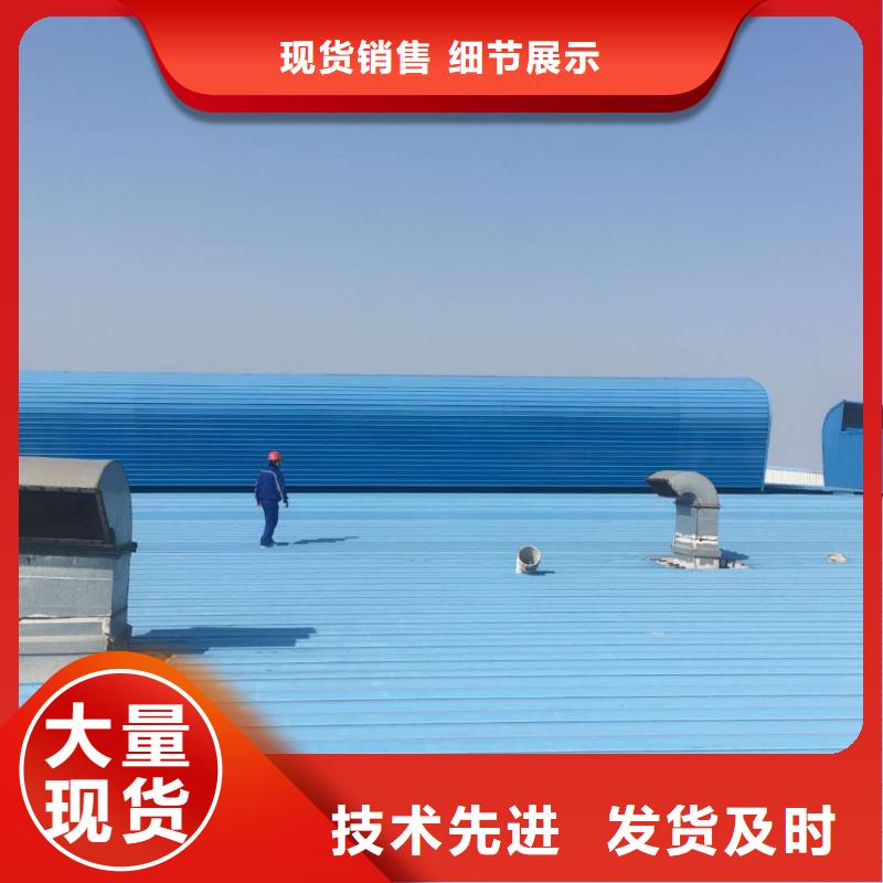 通风天窗负压风机按需定做