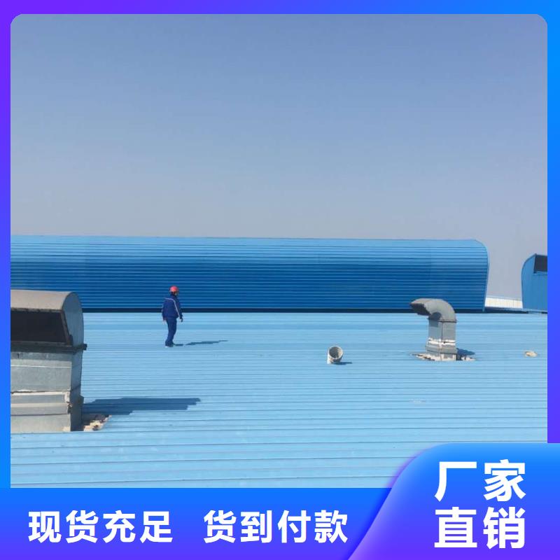 通风天窗,消防排烟天窗满足您多种采购需求
