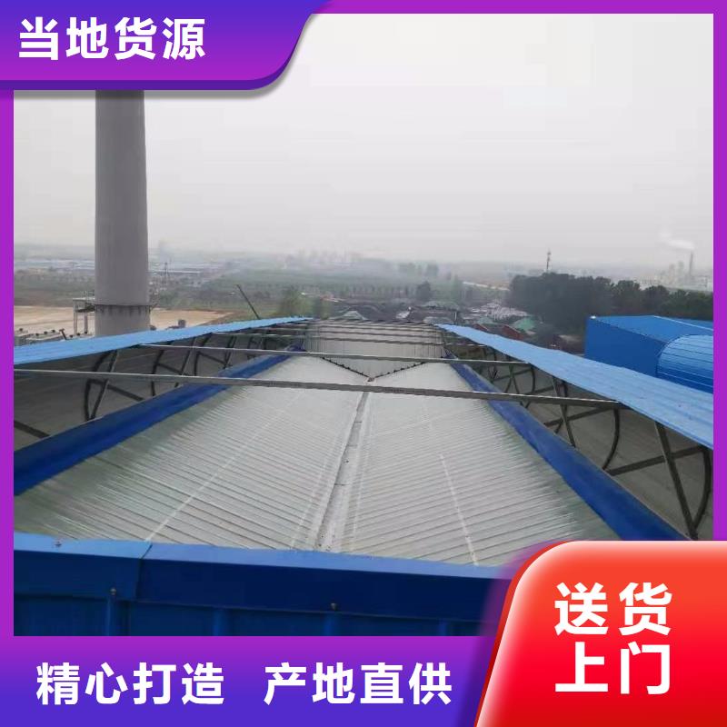 通风天窗圆拱侧开型采光排烟天窗支持拿样