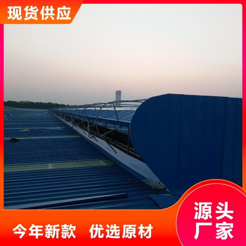 通风天窗_无动力风帽发货及时