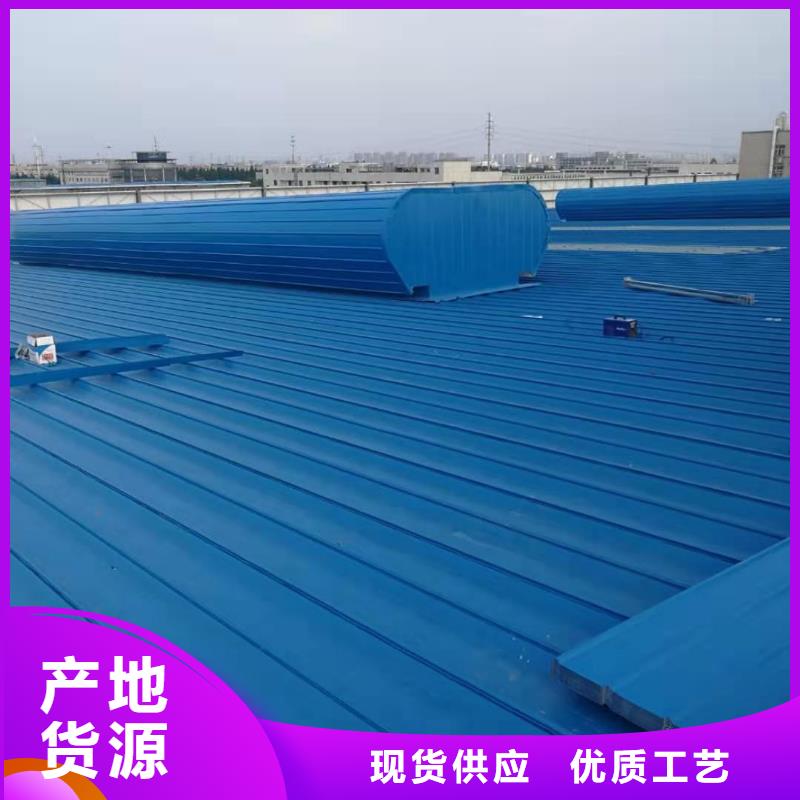 通风天窗轴流通风机选择大厂家省事省心