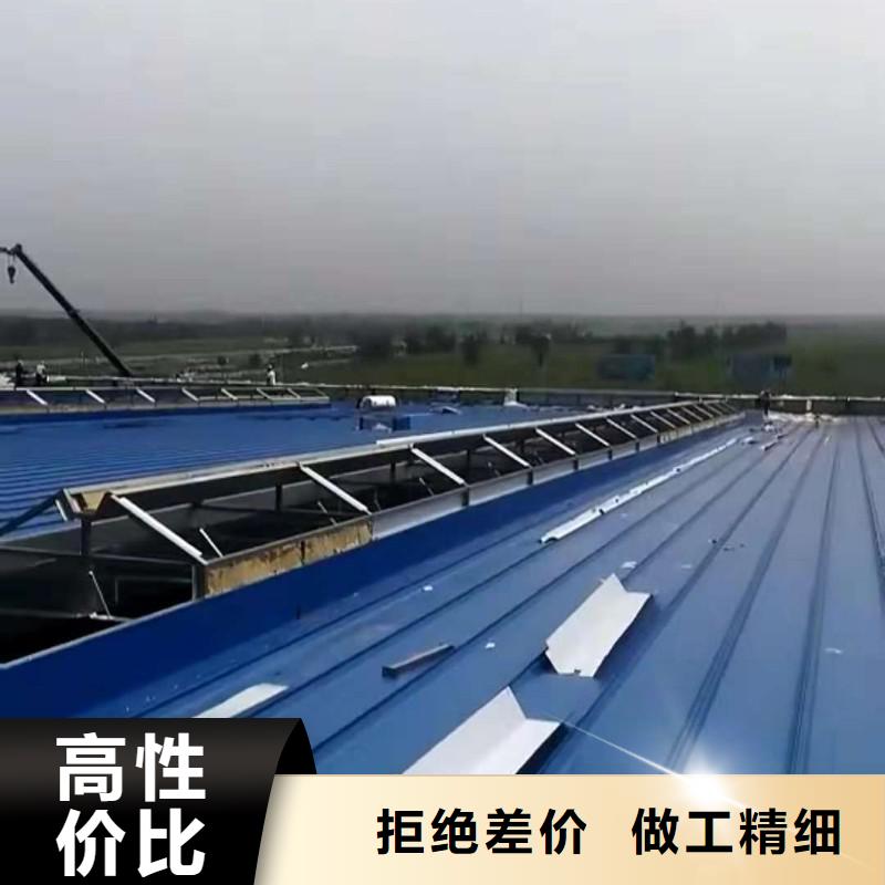 【通风天窗_无动力通风机设备齐全支持定制】