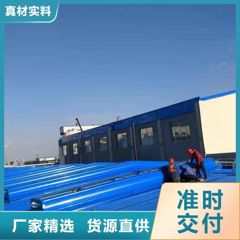 通风天窗,负压风机设计合理