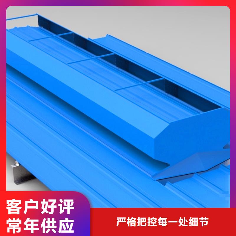 通风天窗,消防排烟天窗满足您多种采购需求