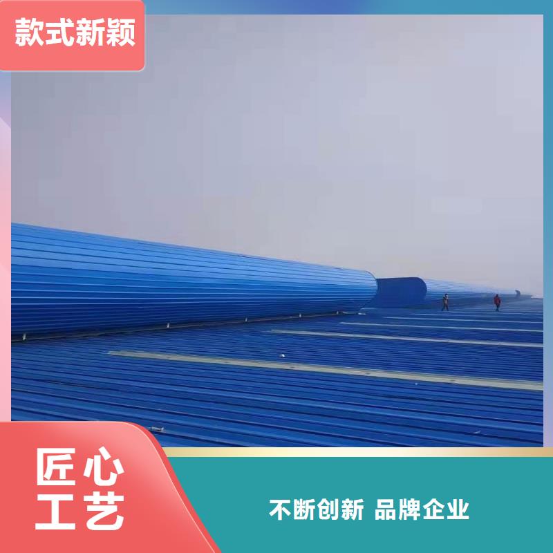 通风天窗_05J621-3通风天窗用途广泛
