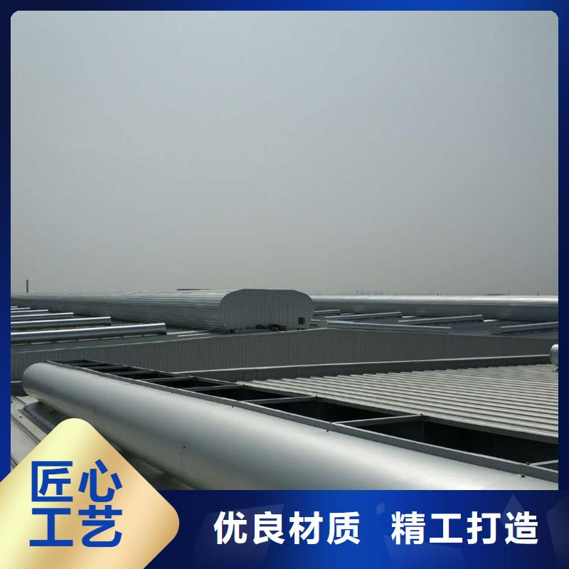 通风天窗无动力通风机厂家售后完善