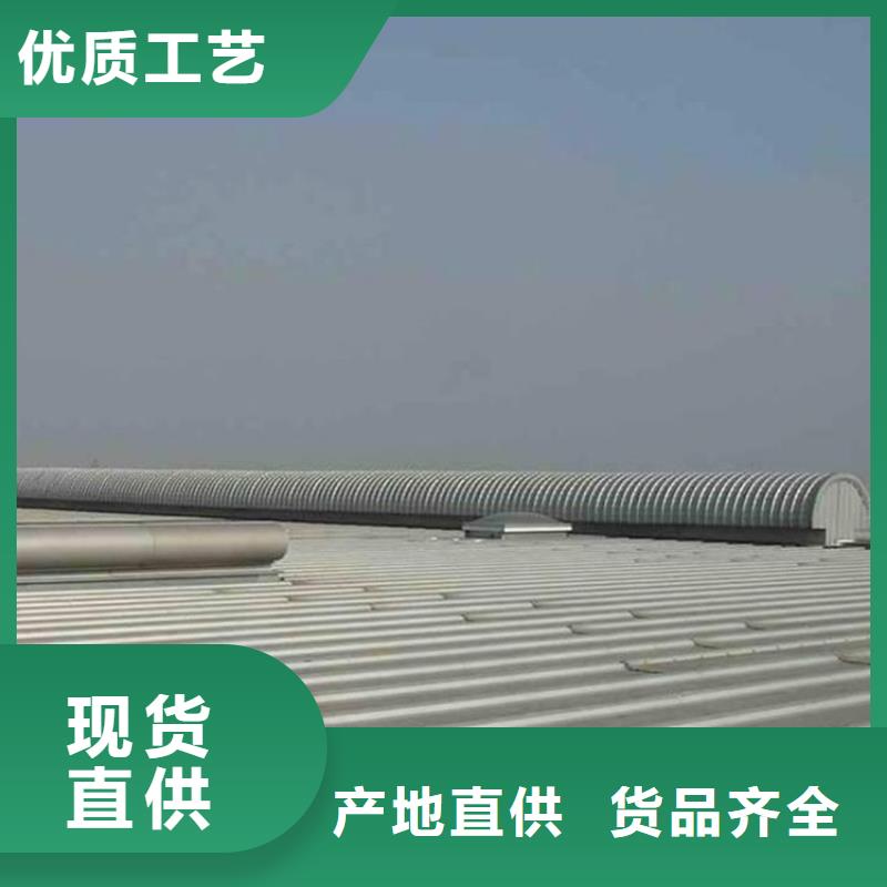 通风天窗_通风气楼现货直发