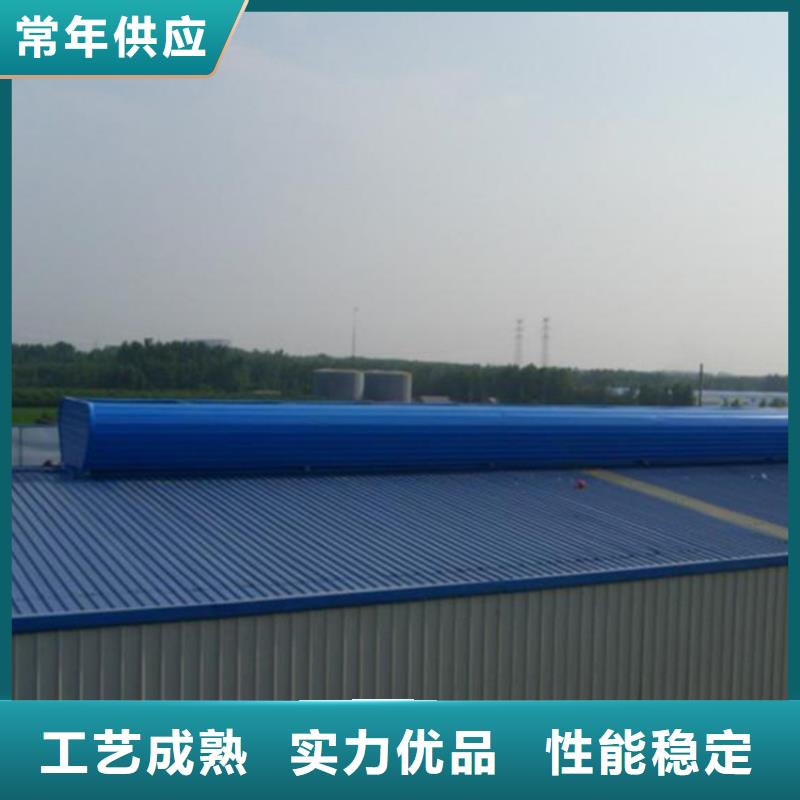通风天窗弧线形通风气楼商家直供