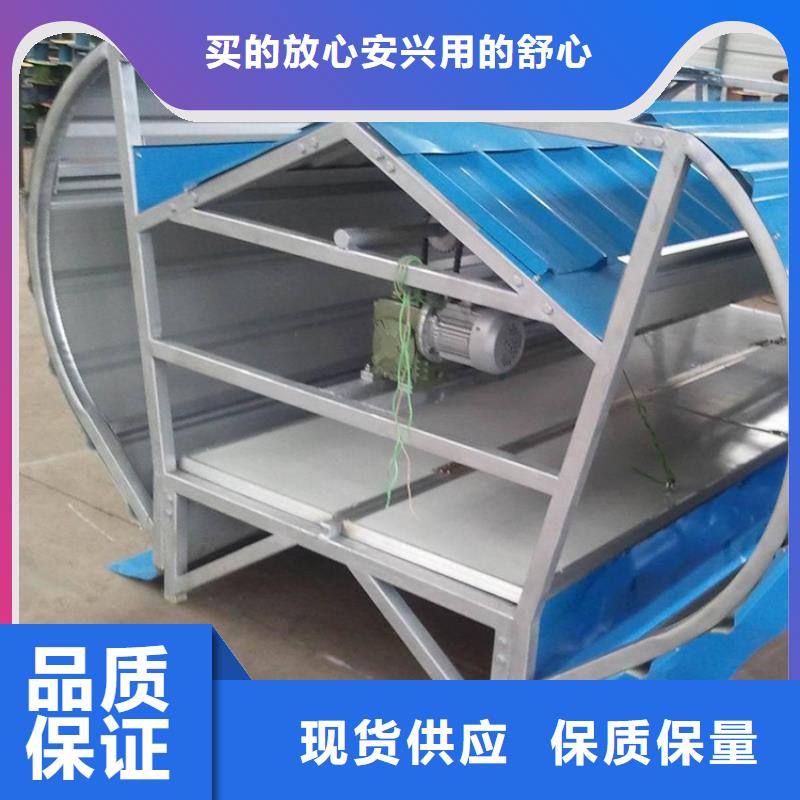 通风天窗,圆拱侧开形采光排烟天窗厂家直销售后完善