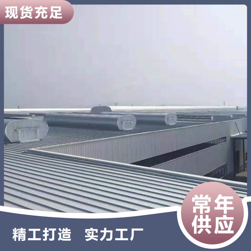 【通风天窗】电动采光排烟天窗厂家直销省心省钱