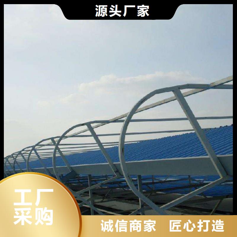 【通风天窗】负压风机大量现货供应
