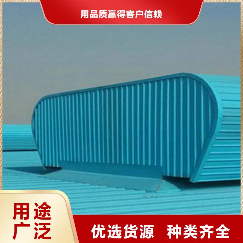 通风天窗新型排烟天窗实力厂商