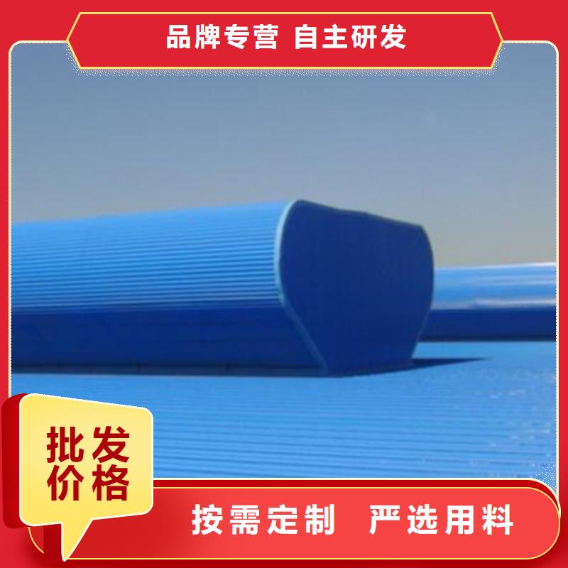 通风天窗轴流通风机选择大厂家省事省心