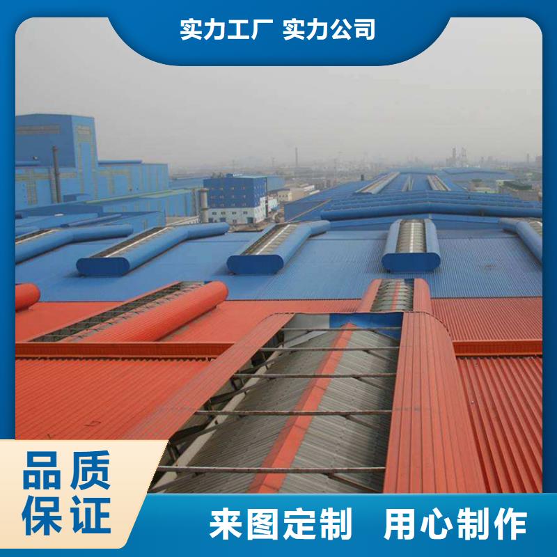 通风天窗-无动力风帽市场报价