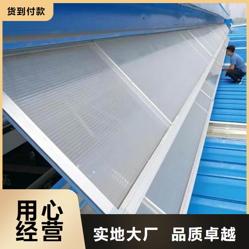 通风天窗无动力风帽用品质说话