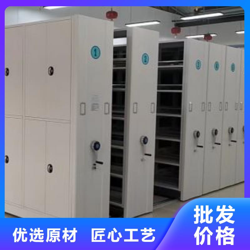 甄选：挂表密集柜厂家