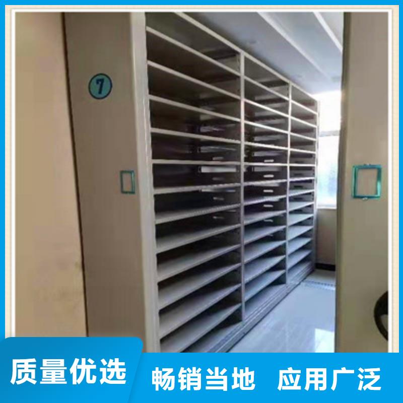 问答知识【鑫康】不锈钢密集架