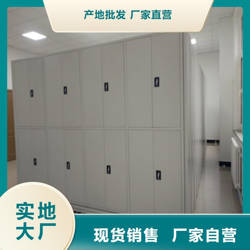 市场看点与期待【鑫康】画框密集柜