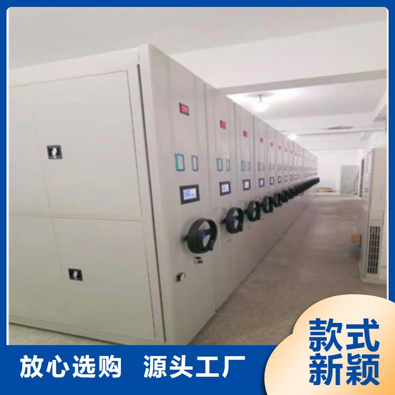 至诚服务【桦平】档案室档案架
