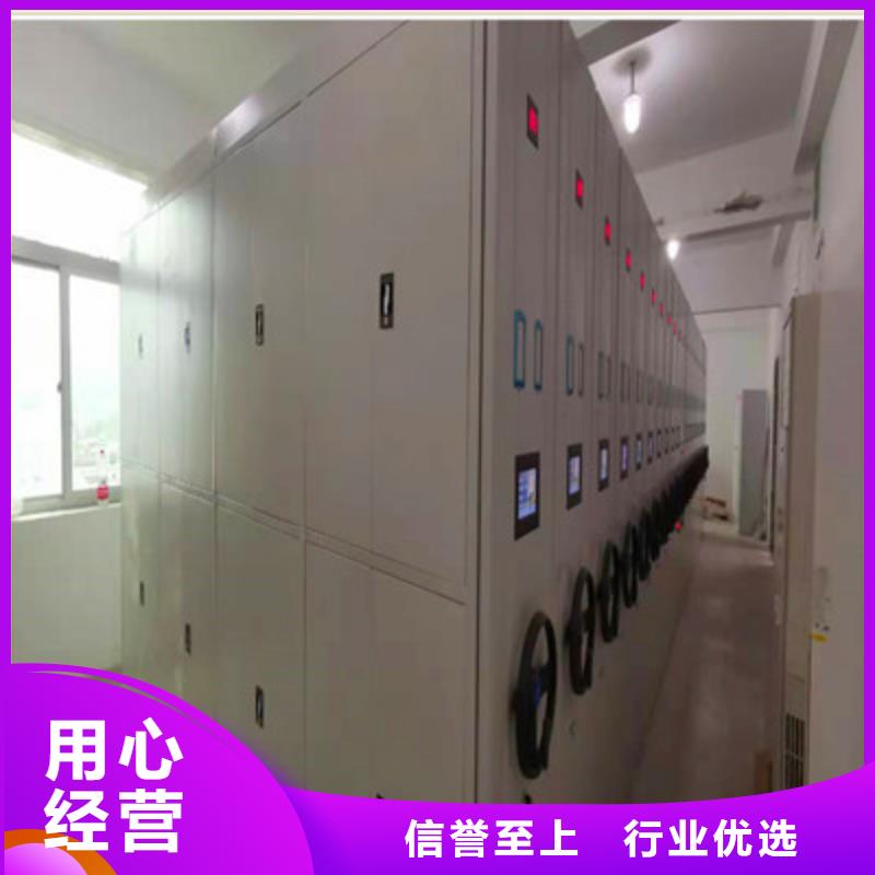 优质供应商【鑫康】摇把式手动密集架