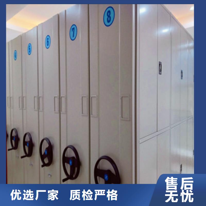 甄选：挂表密集柜厂家
