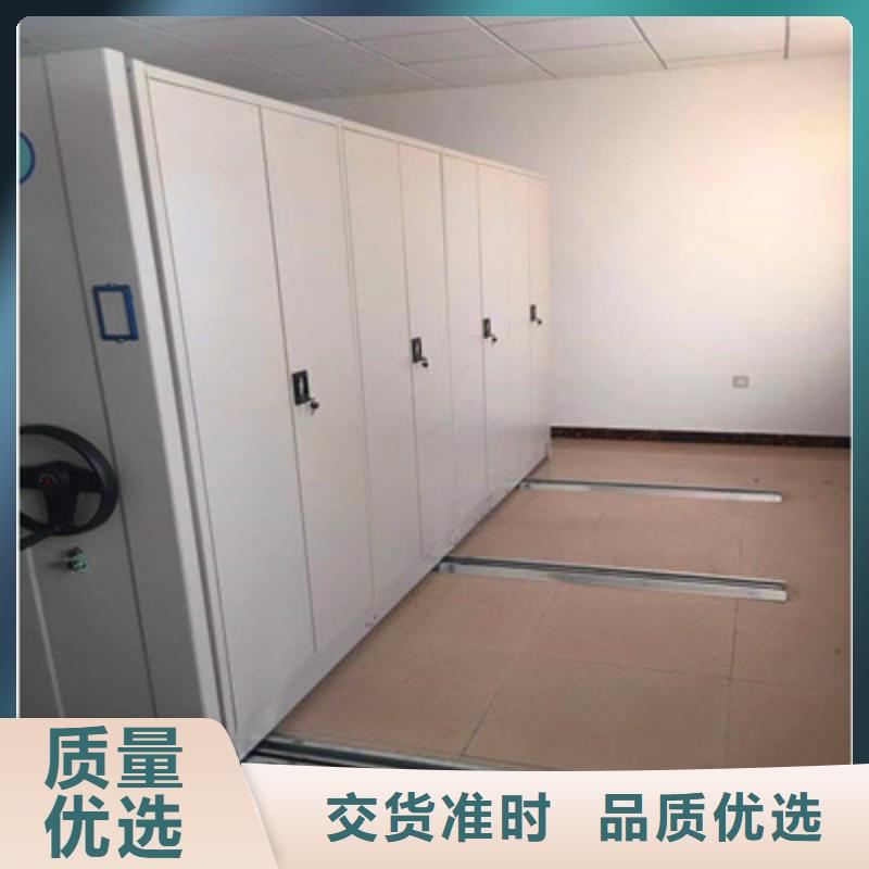 生产货物密集柜的当地厂家