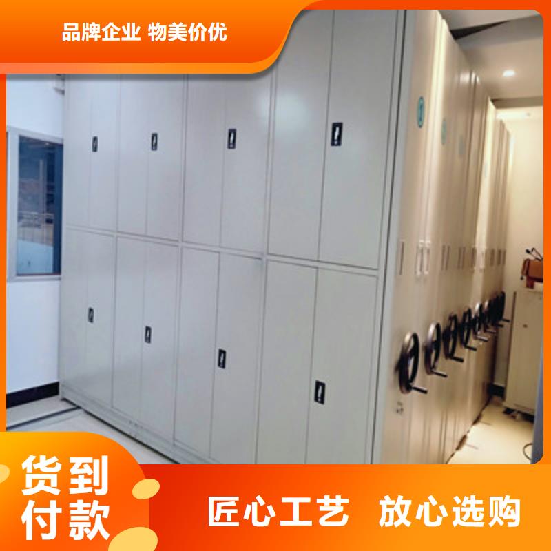晾片密集柜、晾片密集柜直销厂家