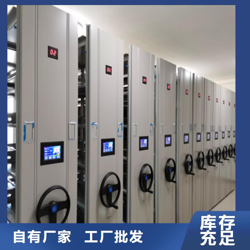 实力生产商【鑫康】智能回转库