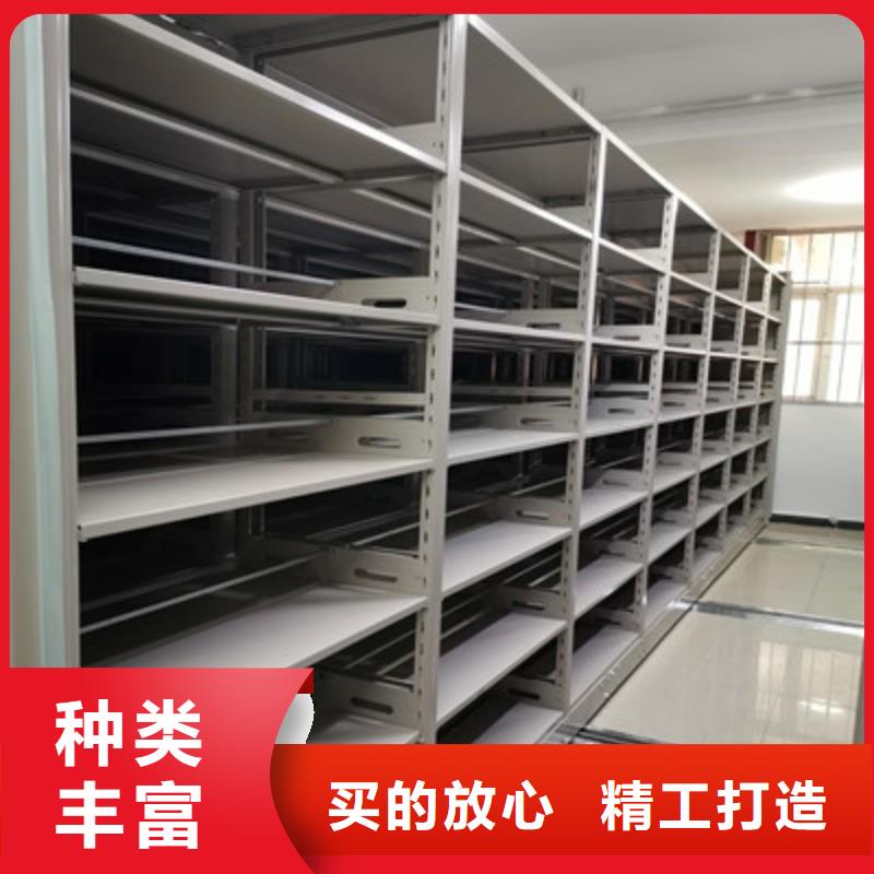 移动密集档案架参数图文介绍