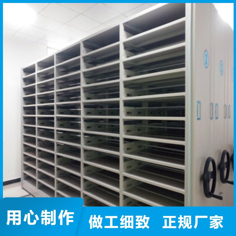 方便顾客【鑫康】古籍书库樟木密集柜