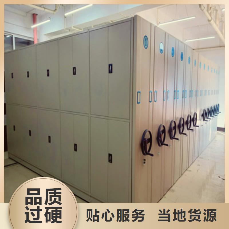 行业信息【鑫康】双柱密集架