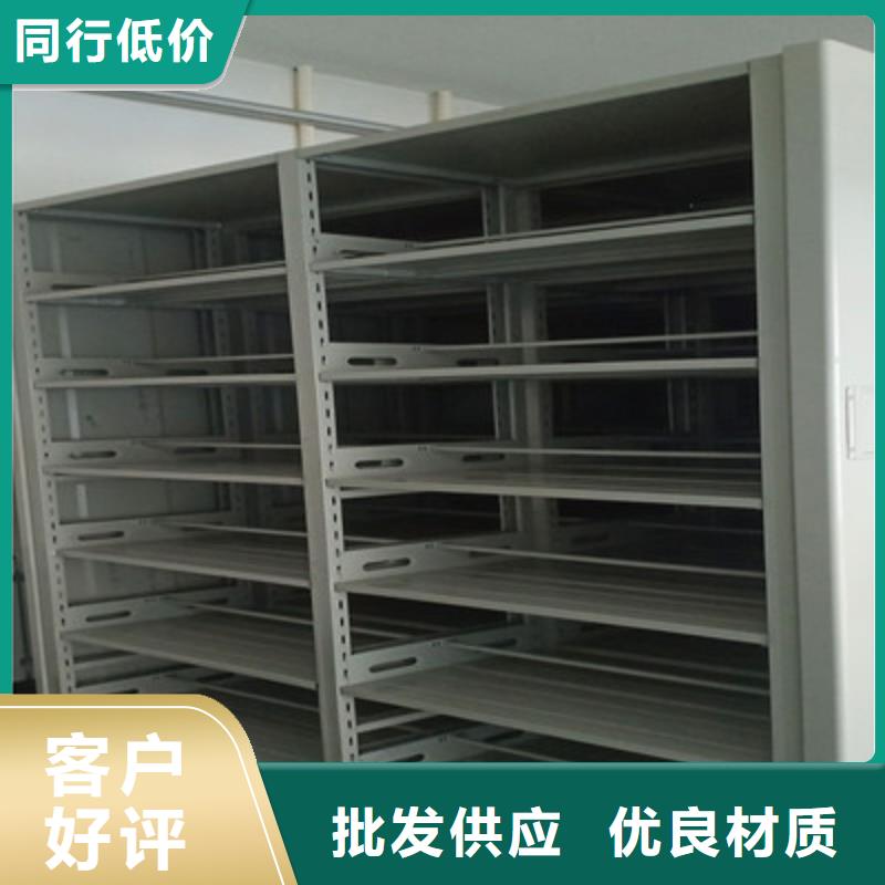 生产企业【鑫康】电表挂表密集柜