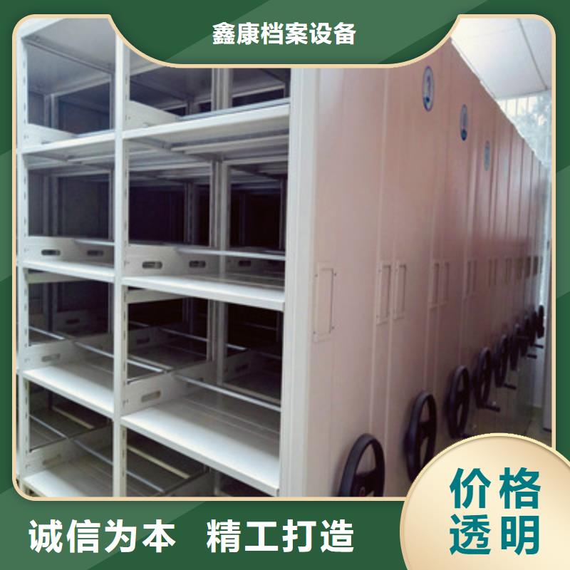 斜拉密集架实力工厂