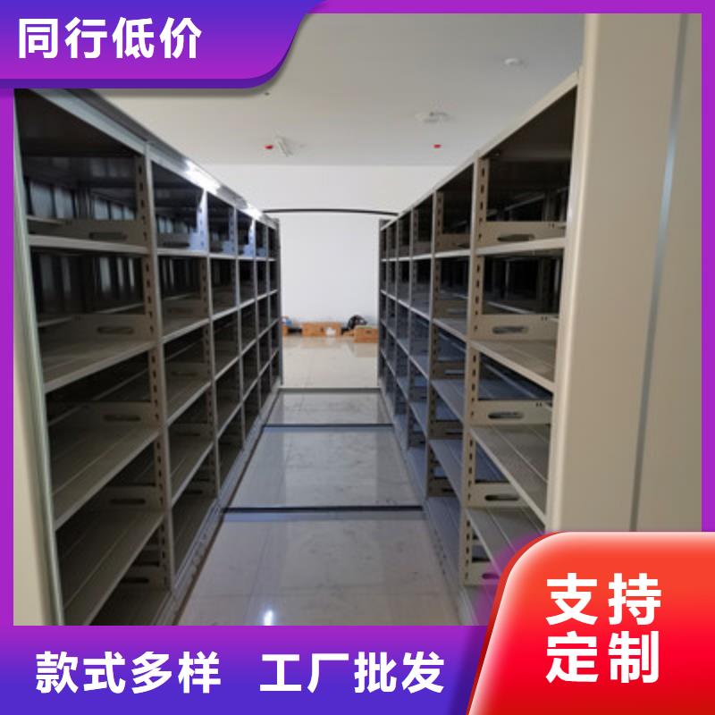 本土(鑫康)专业销售密集型档案移动柜-优质
