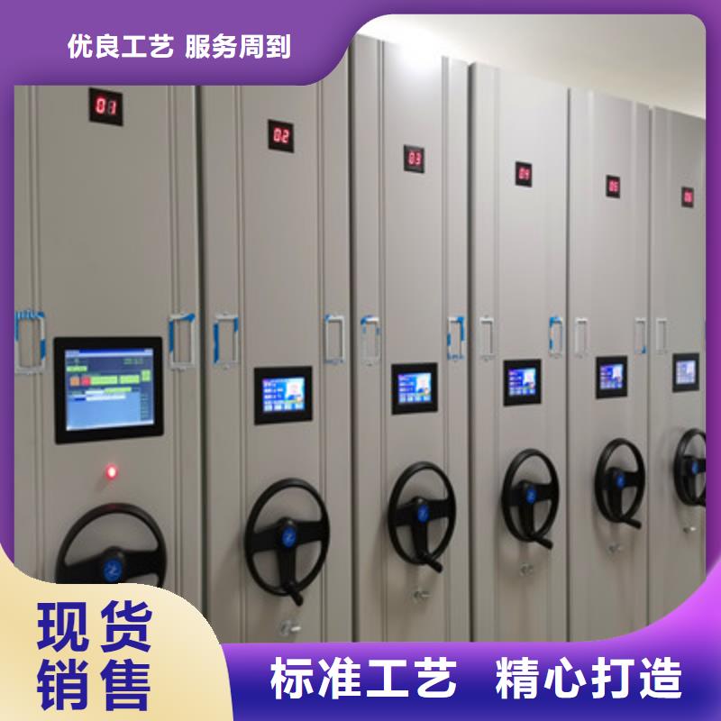 咨询合作【鑫康】手摇橱式全封闭移动密集架