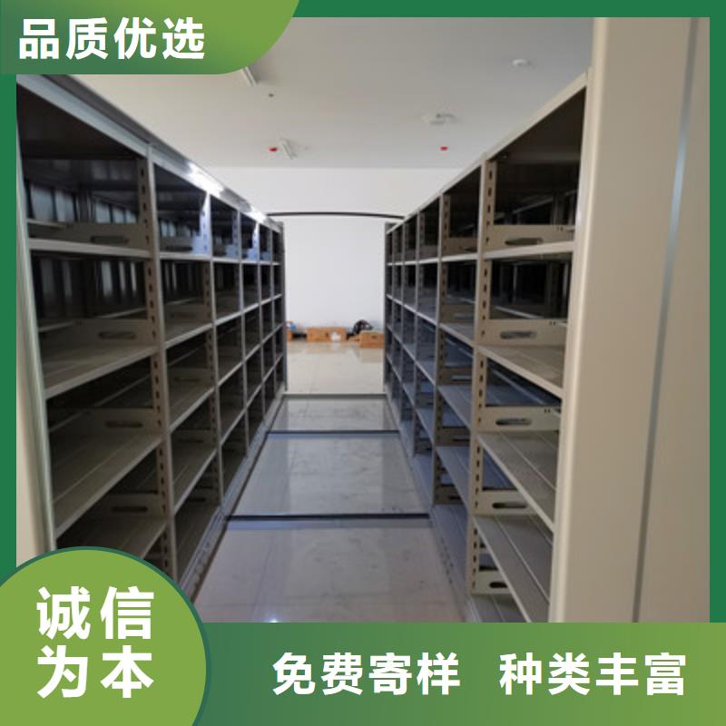 加盟费多少【鑫康】屯昌县半封闭式移动密集架