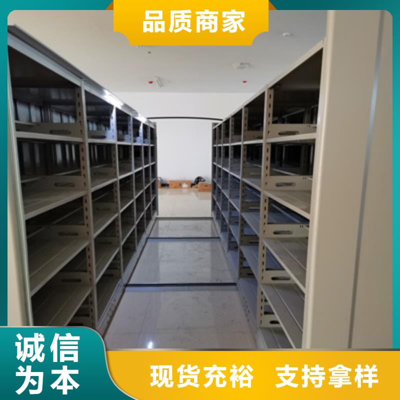 哪里有销售【鑫康】书库智能密集书架