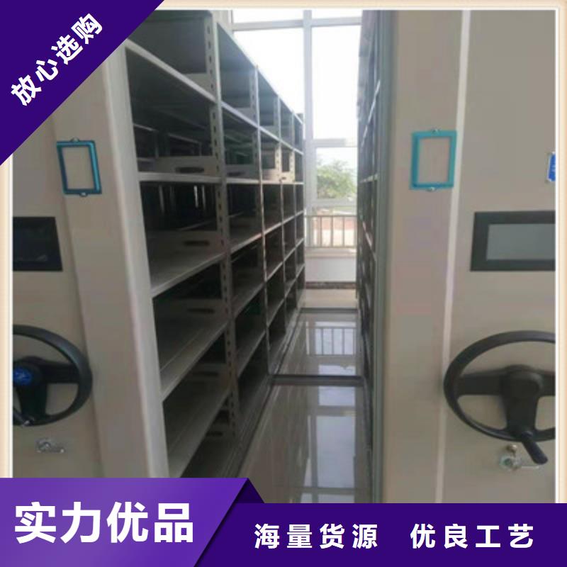 哪里卖的便宜【鑫康】手动式密集柜