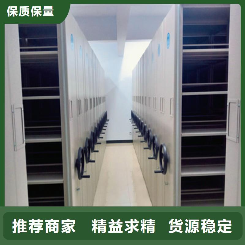 哪里有卖多少钱【鑫康】自选层档案柜