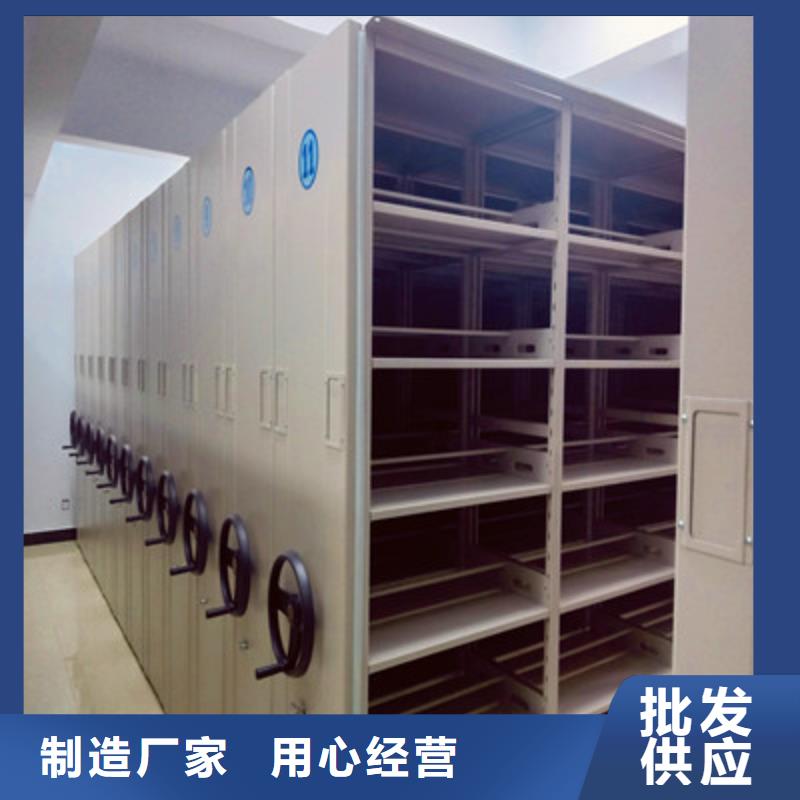 大量现货供应商家【鑫康】密集架图书柜