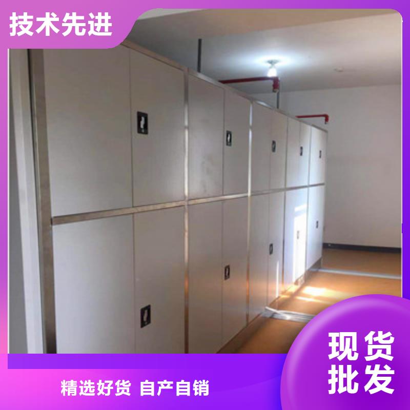 哪里有销售【鑫康】书库智能密集书架