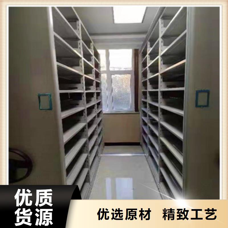 订货电话【鑫康】密集底图柜