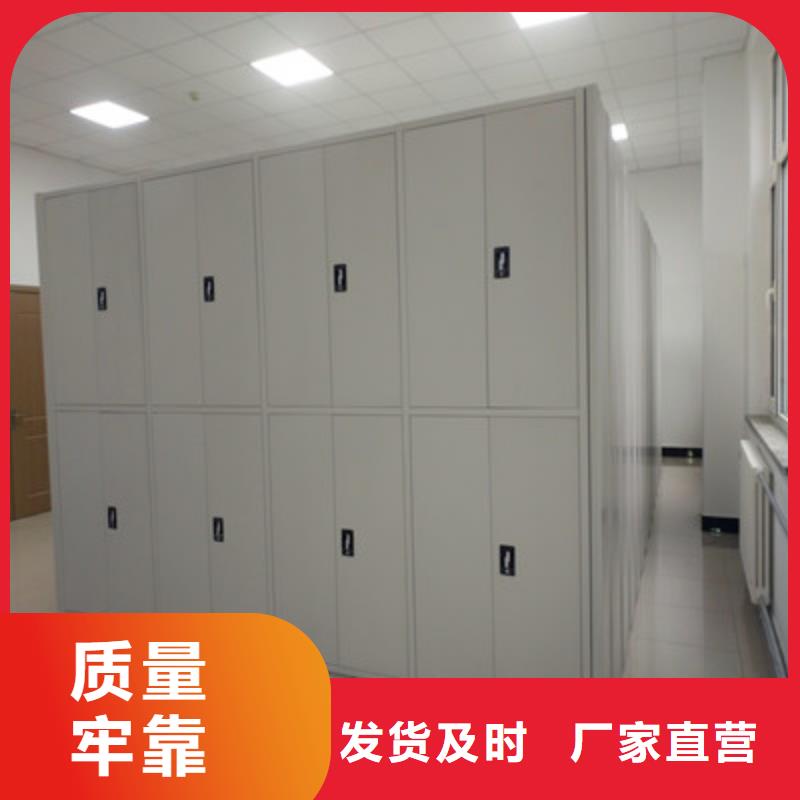 大量现货供应商家【鑫康】移动密集架